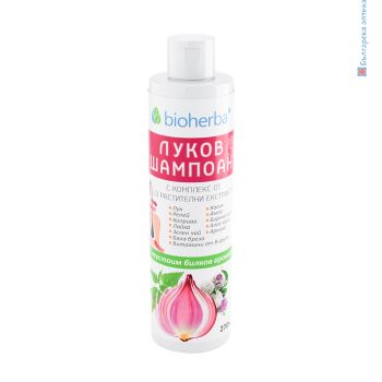 луков шампоан, биохерба, bioherba, onion shampoo