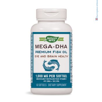 mega dha, natures way, мега дха, капсули