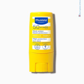 Mustela Слънцезащитен стик SPF50, бебета, деца