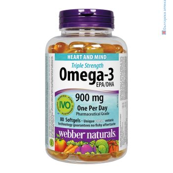 омега 3, triple strength, тройна сила, webber naturals, omega-3, рибено масло, софтгел капсули, хранителна добавка