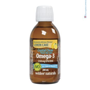 crystal clean from the sea, omega-3, webber naturals, рибено масло, висока концентрация, омега-3, сироп, за пиене, хранителна добавка