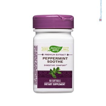 Peppermint Soothe, Nature's Way, 60 софтгел капс