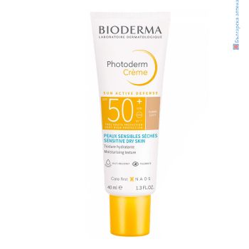 photoderm, max, bioderma,spf50, биодерма, фотодерм, слънцезащитен, оцветен, тониран,крем