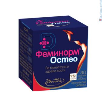 ФЕМИНОРМ ОСТЕО, БОРОЛА, КАПСУЛИ Х 30