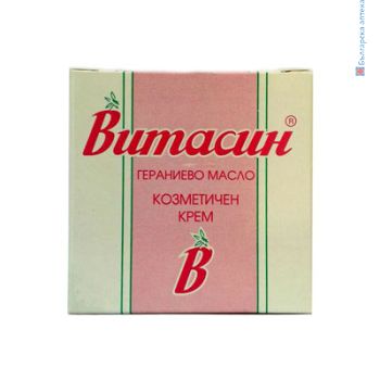 ВИТАСИН, КОЗМЕТИЧЕН КРЕМ, с ГЕРАНИЕВО МАСЛО, 50 мл.