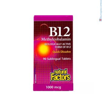 витамин, в12,метилкобаламин,сублингвални, таблетки, нервна система, енергиен метаболизъм, сърдечната функция, natural factors