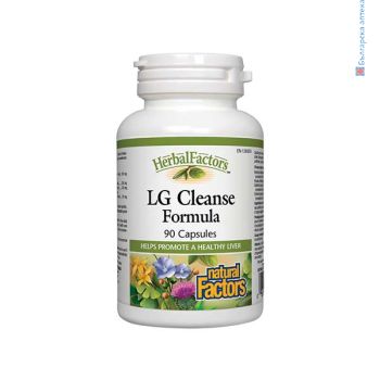 LG Cleanse Formula (Черен дроб и Жлъчка Детокс Формула) 325mg