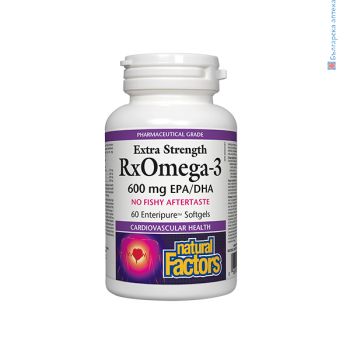 rx omega-3, extra strength, омега, фактор,супер концентрат