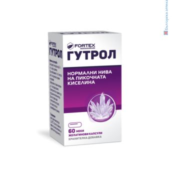 FORTEX ГУТРОЛ 60 КАПСУЛИ, ПРИ ПОДАГРА