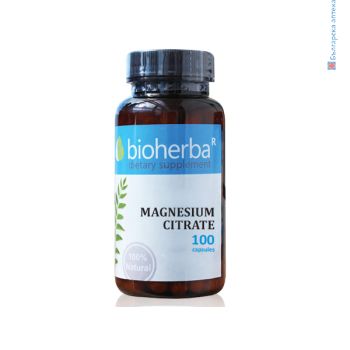 magnesium citrate,магнезиев цитрат, хранителна добавка