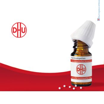 hydrastis d30, афти, херпеси, хроничен гастрит