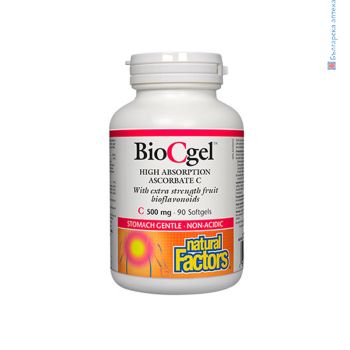 Витамин С BioCgel™ 500 mg (Калциев аскорбат) х 90 софтгел капсули