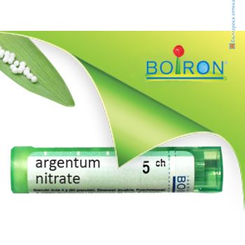 аргентум, argentum nitrate ch 5, боарон