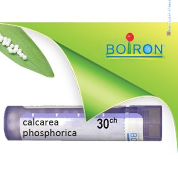 calcarea phosphorica,boiron    