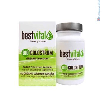 colostrum, коластра, капсули, био, best vital, kolastra, имунитет, имунна система, ползи, хранителна добавка, имуноглобулин