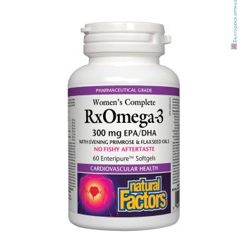 rx omega-3 woman complete, natural factors, рибено масло жени, омега 3 жени, омега фактор жени, вечерна иглика, ленено масло, омега 3 меки капсули, 1035 mg