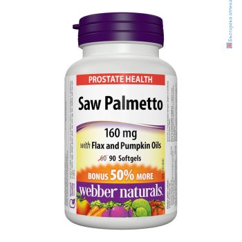 сао палмето, webber naturals, saw palmetto, капсули за простата