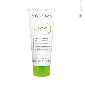 биодерма, bioderma, sebium, ексфолиращ гел,гел 