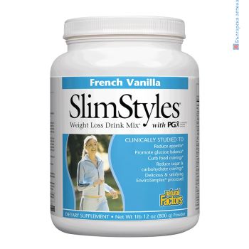 pgx slimstyles, natural factors, наднормено тегло, отслабване, затлъстяване, диетични фибри, картофена палма, висока кръвна захар, висок холестерол, триглицериди, нормални нива на кръвна захар, натурална хранителна добавка отслабване, метаболизъм, pgx sli