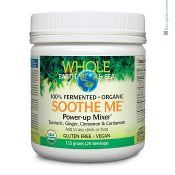 soothe me power-up mixer, natural factors, антиоксидант, натурален антиоксидант, имунитет, хранителна добавка енергия