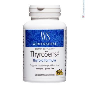 thyroSense womensense, natural factors, хипотиреоидизъм, щитовидна жлеза хранителна добавка, йод, формула щитовидна жлеза, тироидна формула