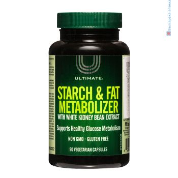 ultimate starch and fat metabolizer, natural factors, глюкозен метаболизъм, разграждане мазнини, изгаряне мазнини, хранителна добавка отслабване