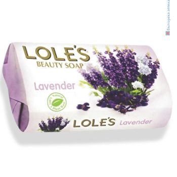 сапун, лавандула, beuty soaps, lole`s