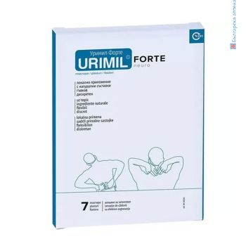 urimil forte neuro, уримил форте невро, пластири