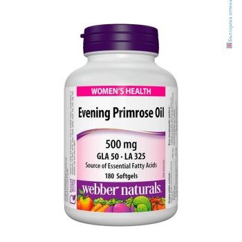 вечерна иглика масло, прим ойл, evening primrose oil, webber naturals, вечерна иглика капсули, хормонален дисбаланс, премиум качество, вечерна иглика цена