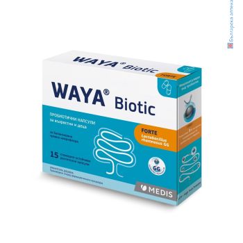 вая биотик форте, waya biotic forte, пробиотик, пробиотик капсули, пробиотик за деца, пробиотик цена