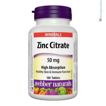 цинк, цитрат, webber naturals, zink, citrate