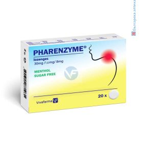 pharenzyme,фарензим,ментол,таблетки за смучене,болки в гърлото