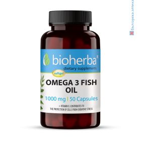 OMEGA 3 FISH OIL / ОМЕГА 3 РИБЕНО МАСЛО  60 СОФТГЕЛ КАПСУЛИ  