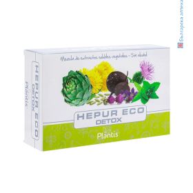 Hepur Eco Detox Детоксикация, Plantis, 20 ампули за пиене