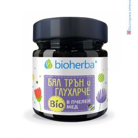 Бял трън и Глухарче в Био Пчелен мед, Bioherba, 280 грама, биохерба, детокс черен дроб