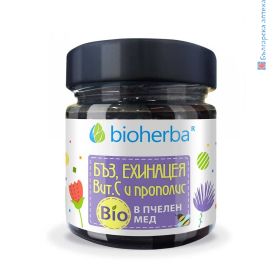 Бъз, Ехинацея, Витамин С и Прополис в Био Пчелен мед, Bioherba, 280 грама, билков мед, мед с билки, биохерба