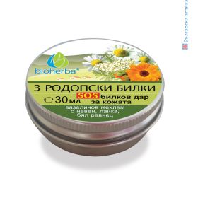 мехлем, родопски билки, мехлем при кожни раздразнения, мехлем при обриви