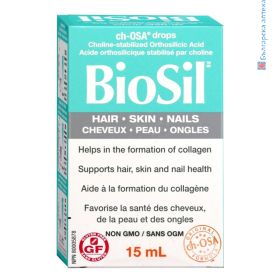 biosil коса, кожа и нокти, силиций, ортосилициева киселина, бръчки, младост, коса, кожа, здрави нокти, силиций при косопад, здрави кости, биосил хранителна добавка, preferred nutrition