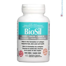 biosil коса, кожа и нокти, силиций, ортосилициева киселина, бръчки, младост, коса, кожа, здрави нокти, силиций при косопад, здрави кости, биосил хранителна добавка, preferred nutrition