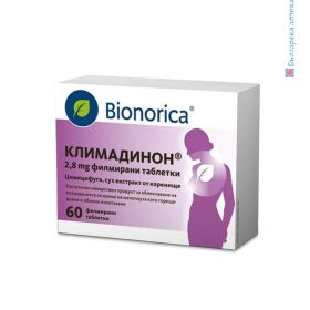 climadinon, климадинон, 60 таблетки