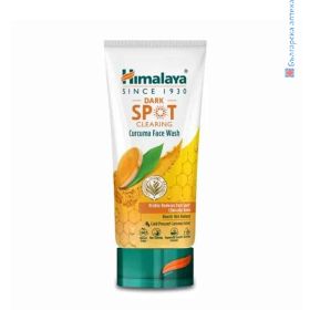 гел измиващ, избелващ гел, himalaya, dark spot, тъмни петна, пигментни петна