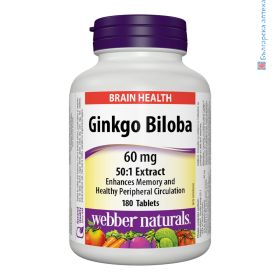 гинко билоба, webber naturals, таблетки, уебър нейчърълс, ginkgo biloba