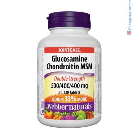 глюкозамин, хондроитин, мсм, webber naturals, msm, glucosamine, chondroitin, хранителна добавка, стави, артрит, болка в ставите, възпаление, скованост, таблетки, износване, ставно възпаление, уебър нейчърълс, онлайн, аптека, цена, bilki bg