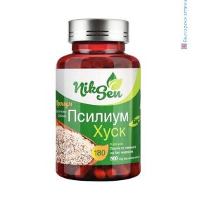 псилиум хуск, никсен, niksen, капсули