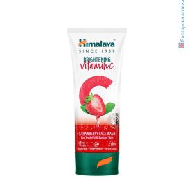 himalaya, измиващ гел, за лице, измиващи гелове, витамин с, хималая