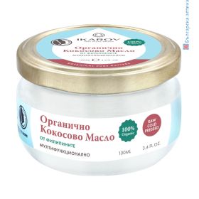 органично кокосово масло, ikarov, coconut oil, cocos nucifera, икаров