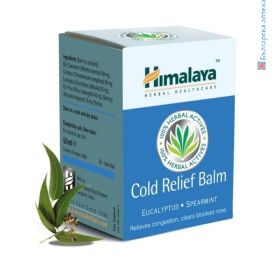 БАЛСАМ КОЛД, Cold Relief balm, 50г, ХИМАЛАЯ