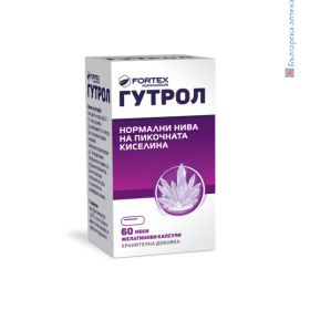 FORTEX ГУТРОЛ 60 КАПСУЛИ, ПРИ ПОДАГРА