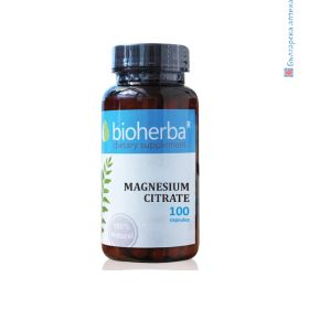 magnesium citrate,магнезиев цитрат, хранителна добавка