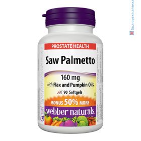 сао палмето, webber naturals, saw palmetto, капсули за простата